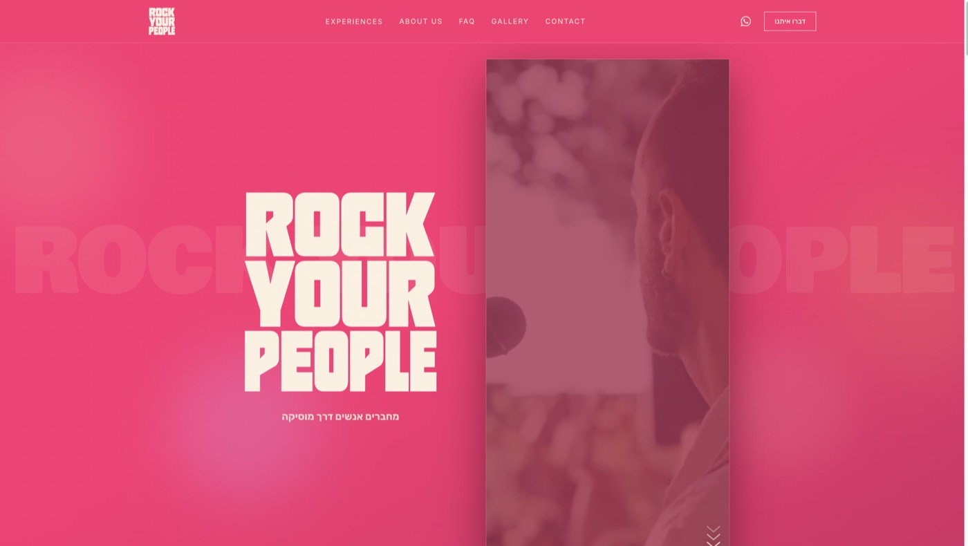 Rock Your People website